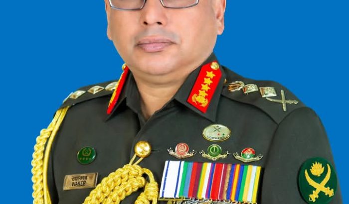 সরকারি সফরে রাশিয়া ও ক্রোয়েশিয়া গমন করলেন সেনাবাহিনী প্রধান